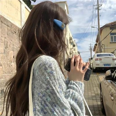 制裁者：赃物清洁
